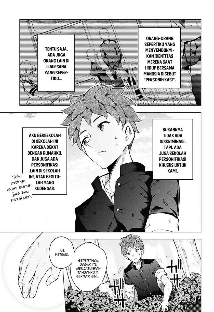 Haikei, Hannibal chapter 00.1 halaman 6