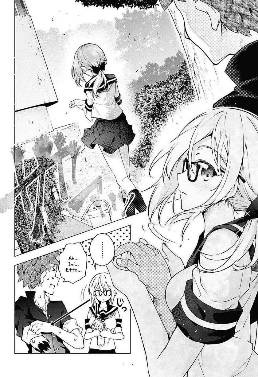 Haikei, Hannibal chapter 00.1 halaman 7