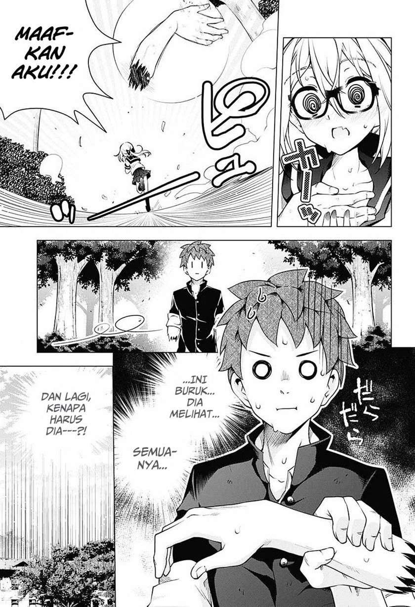 Haikei, Hannibal chapter 00.1 halaman 8