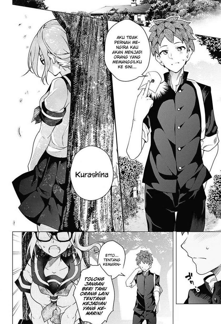 Haikei, Hannibal chapter 00.1 halaman 15