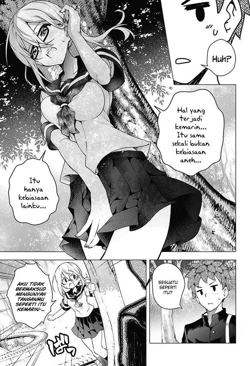 Haikei, Hannibal chapter 00.1 halaman 16