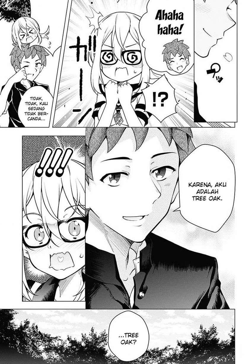 Haikei, Hannibal chapter 00.1 halaman 18