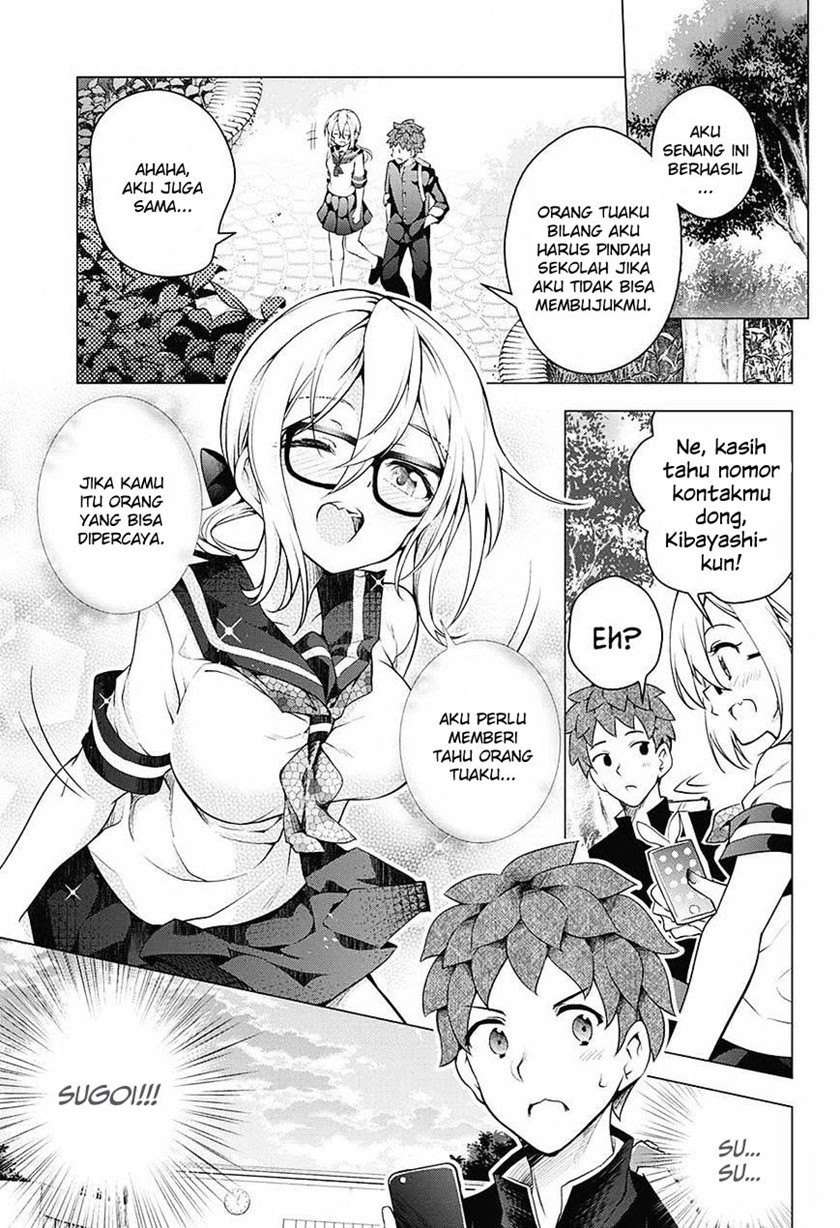Haikei, Hannibal chapter 00.1 halaman 20