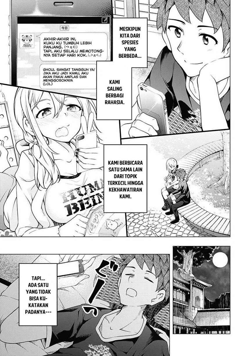 Haikei, Hannibal chapter 00.1 halaman 22