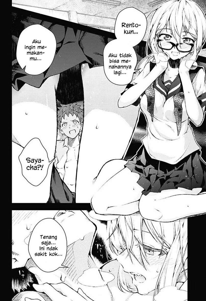 Haikei, Hannibal chapter 00.1 halaman 23