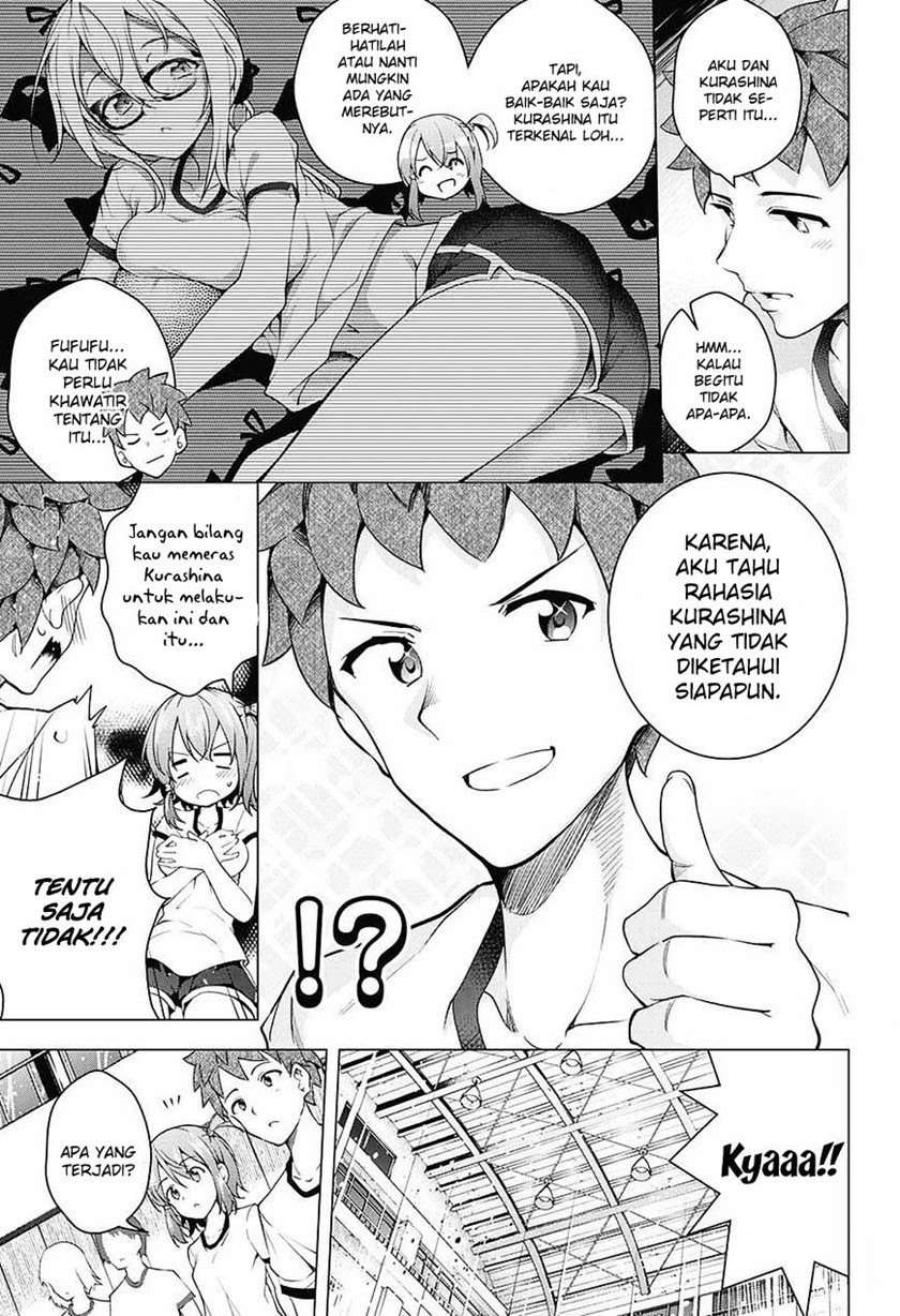 Haikei, Hannibal chapter 00.1 halaman 26