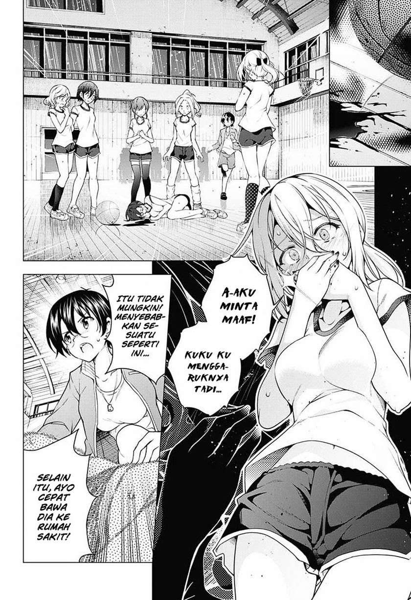 Haikei, Hannibal chapter 00.1 halaman 27