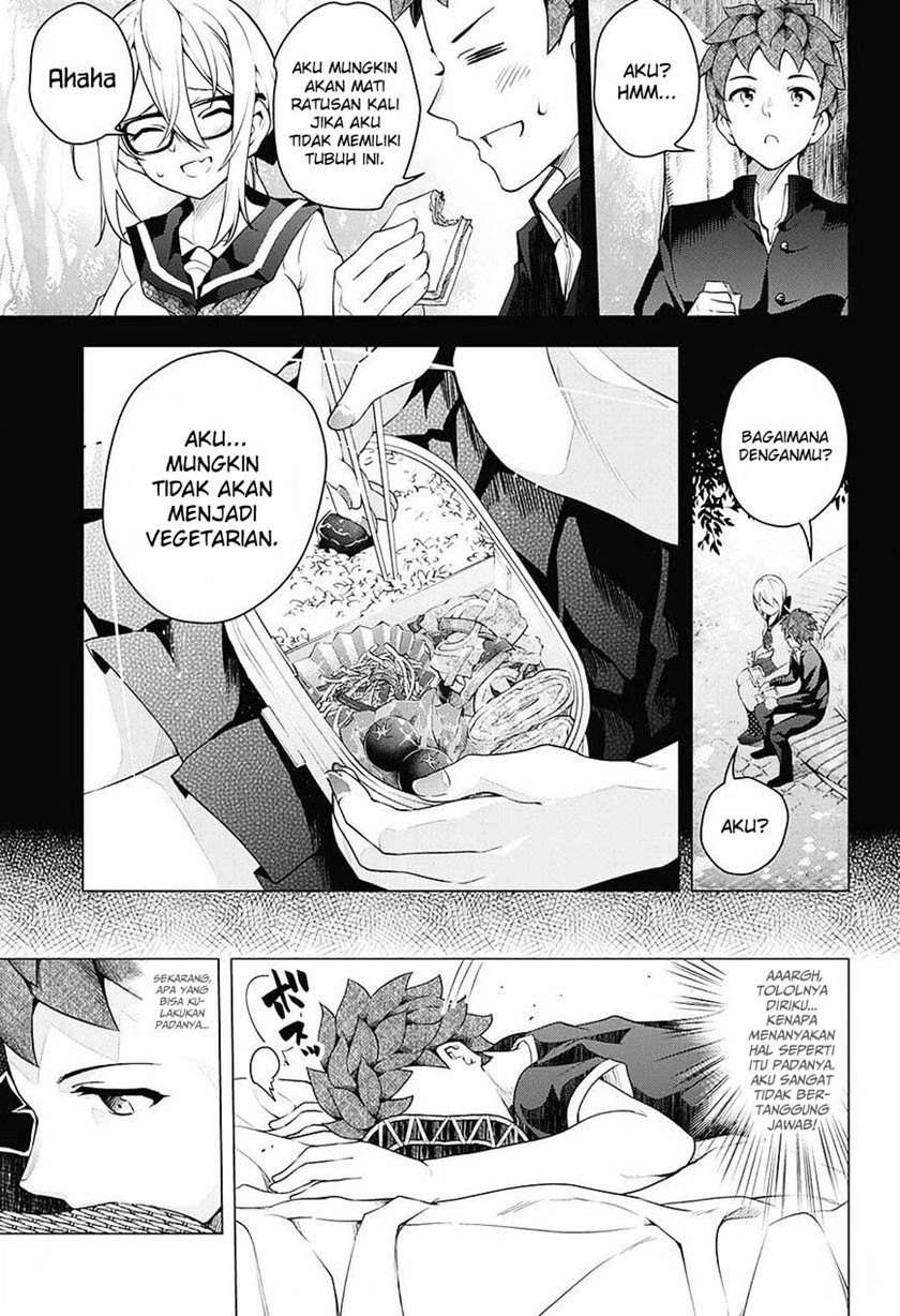 Haikei, Hannibal chapter 00.1 halaman 30