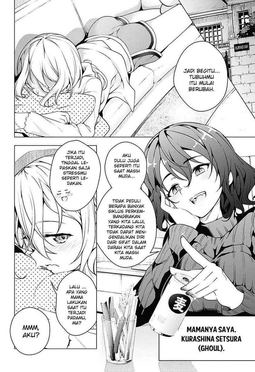 Haikei, Hannibal chapter 00.1 halaman 31