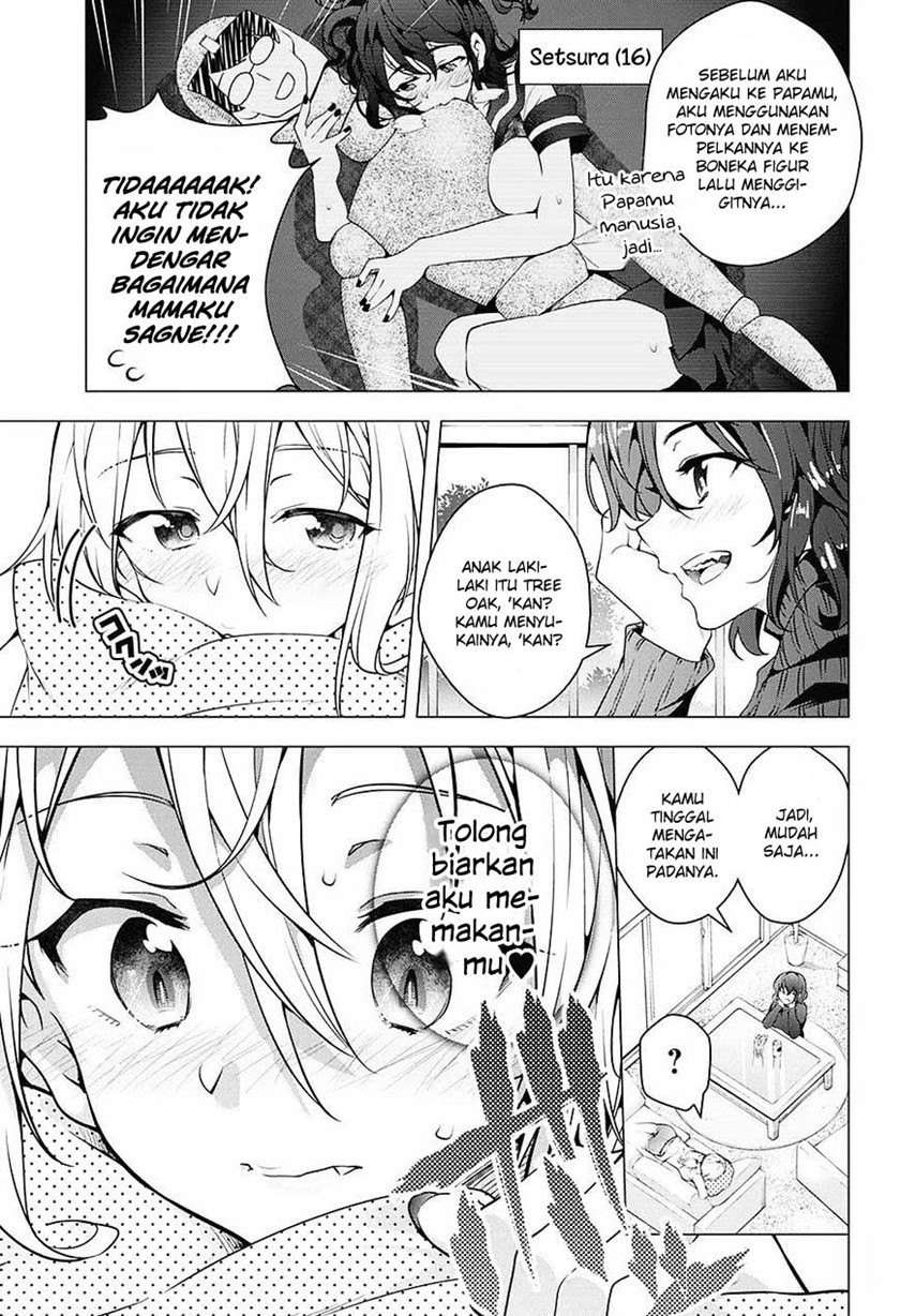 Haikei, Hannibal chapter 00.1 halaman 32