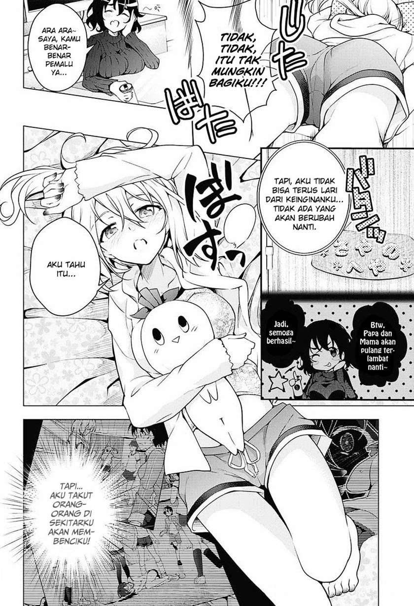 Haikei, Hannibal chapter 00.1 halaman 33