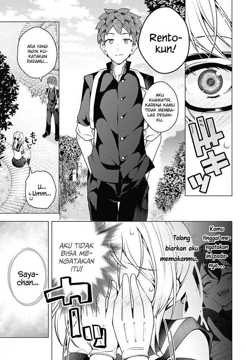 Haikei, Hannibal chapter 00.1 halaman 36