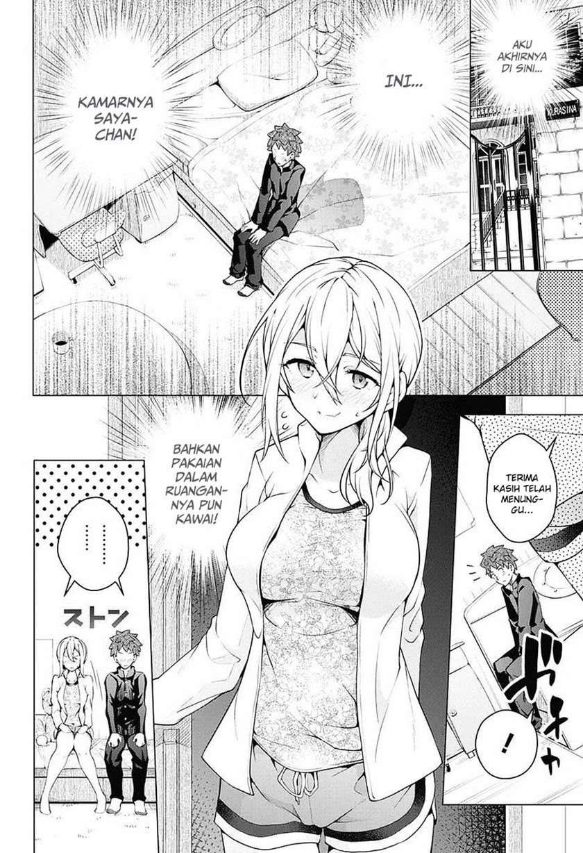 Haikei, Hannibal chapter 00.1 halaman 41
