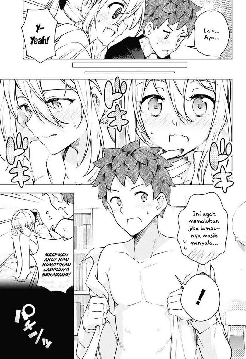 Haikei, Hannibal chapter 00.1 halaman 42