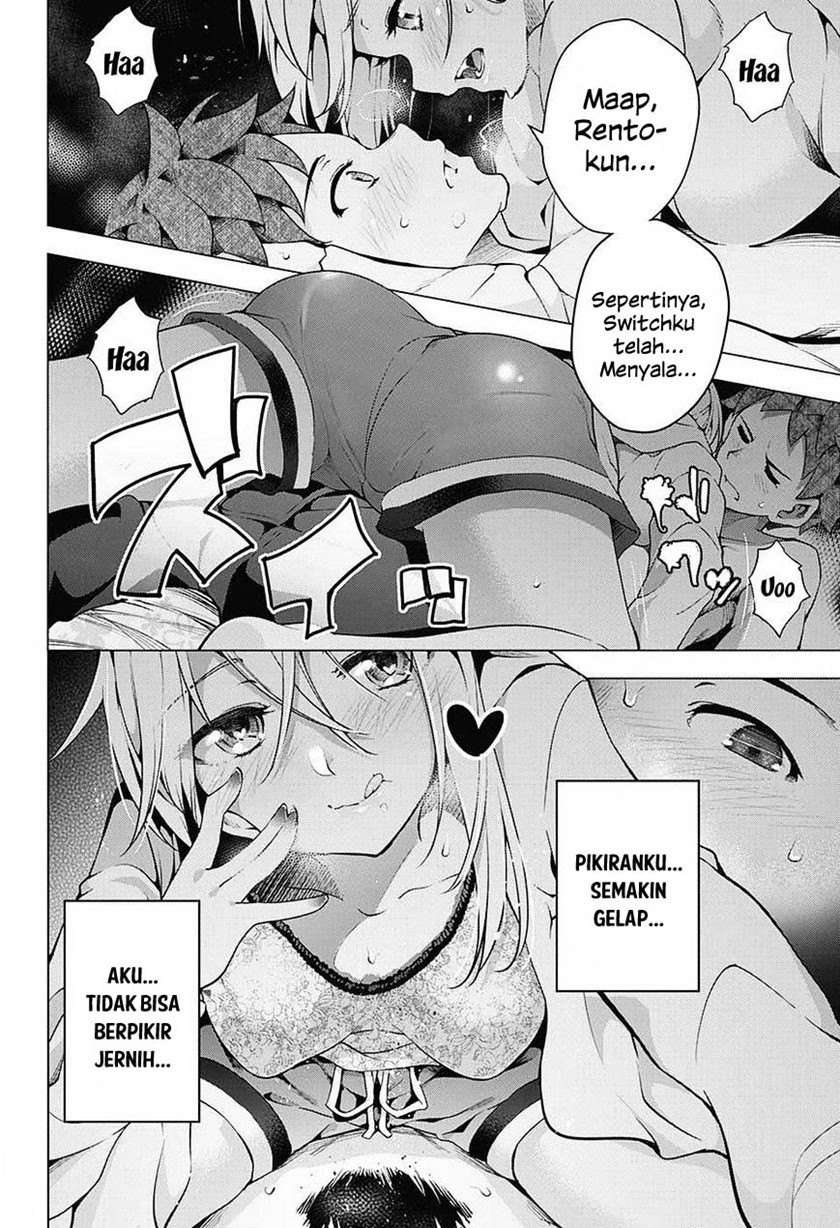 Haikei, Hannibal chapter 00.1 halaman 45