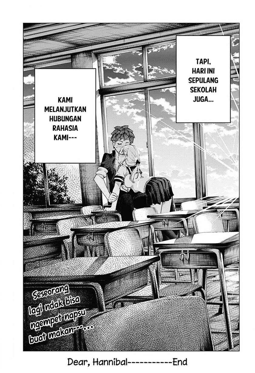 Haikei, Hannibal chapter 00.1 halaman 51