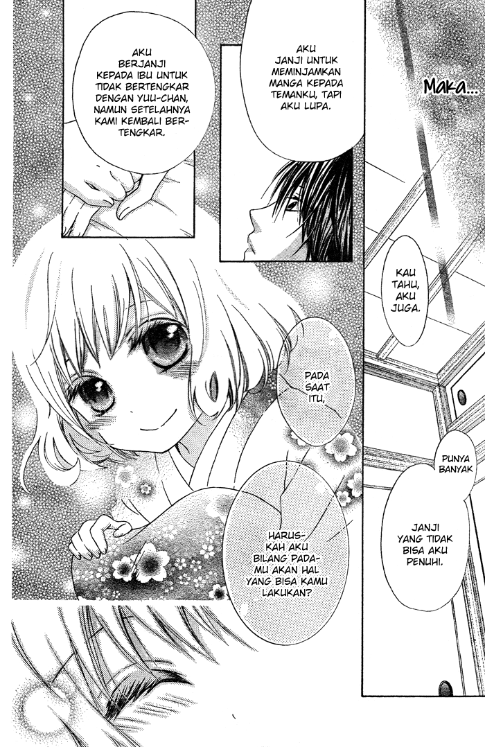 Hajimari no Niina chapter 2 halaman 32