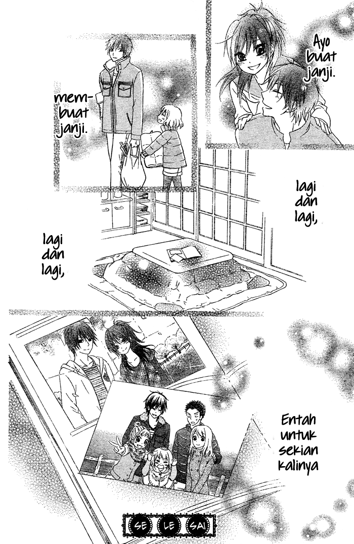 Hajimari no Niina chapter 2 halaman 45