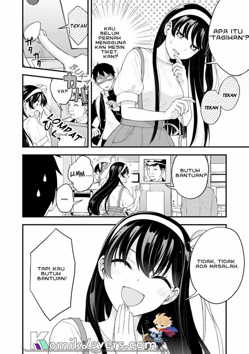 Hajimete no Ojou-sama chapter 01 halaman 5