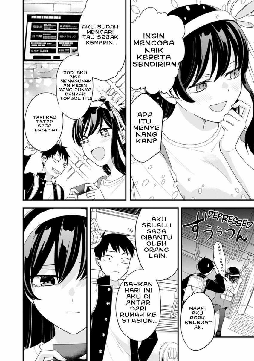 Hajimete no Ojou-sama chapter 01 halaman 14