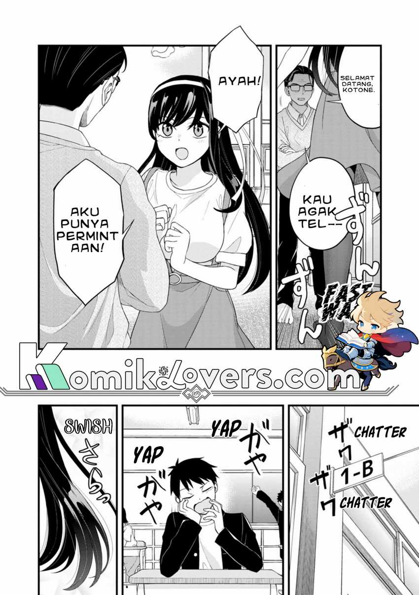 Hajimete no Ojou-sama chapter 01 halaman 19