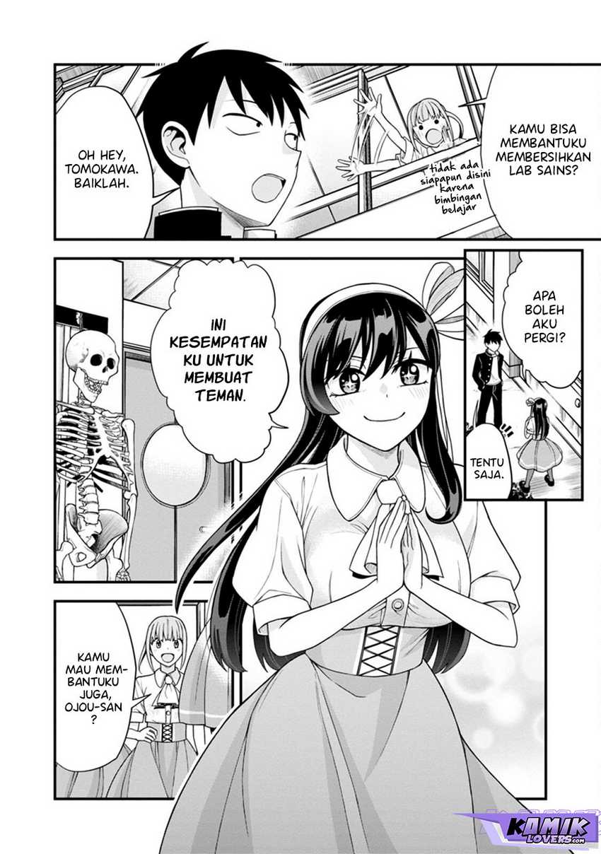Hajimete no Ojou-sama chapter 05 halaman 5