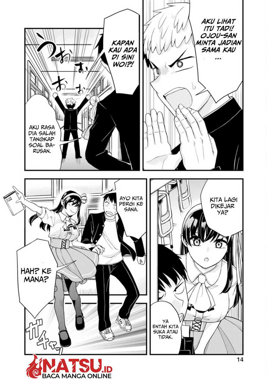 Hajimete no Ojou-sama chapter 08 halaman 14