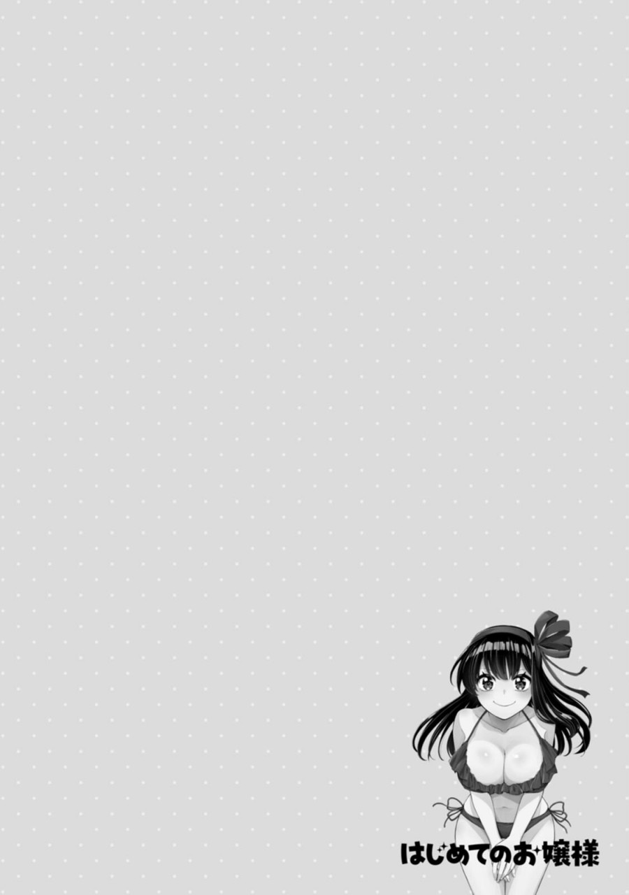 Hajimete no Ojou-sama Bab 09 halaman 24