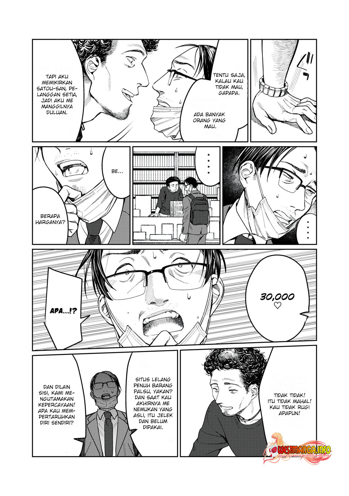 Hajirau Kimi ga Mitainda chapter 08 halaman 6