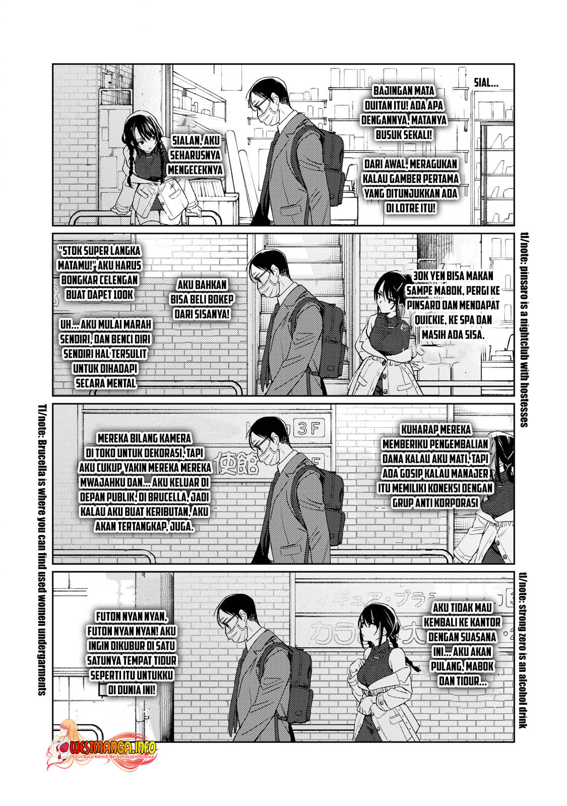 Hajirau Kimi ga Mitainda chapter 08 halaman 9