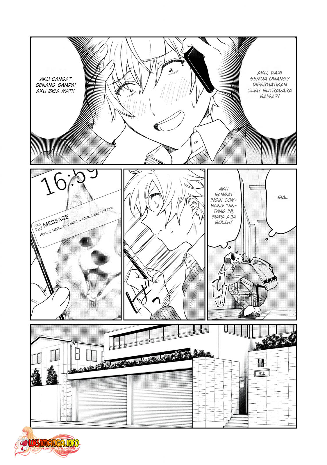 Hajirau Kimi ga Mitainda chapter 11 halaman 5