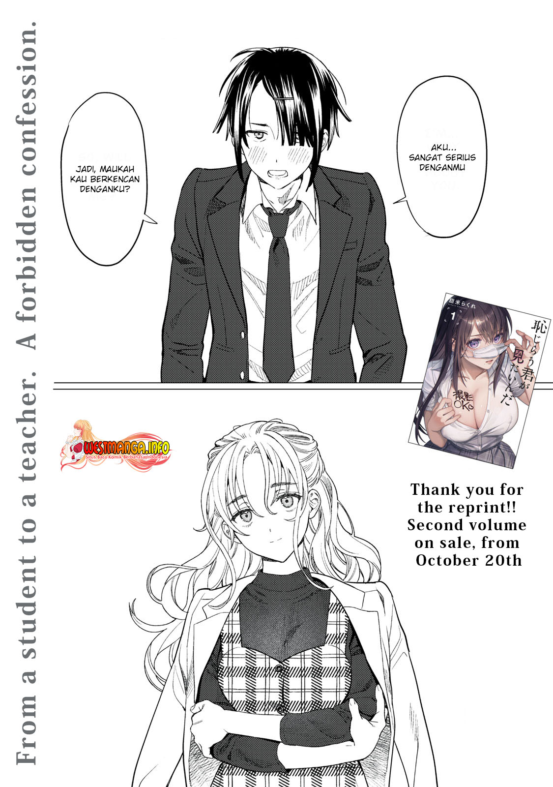 Hajirau Kimi ga Mitainda chapter 13 halaman 3