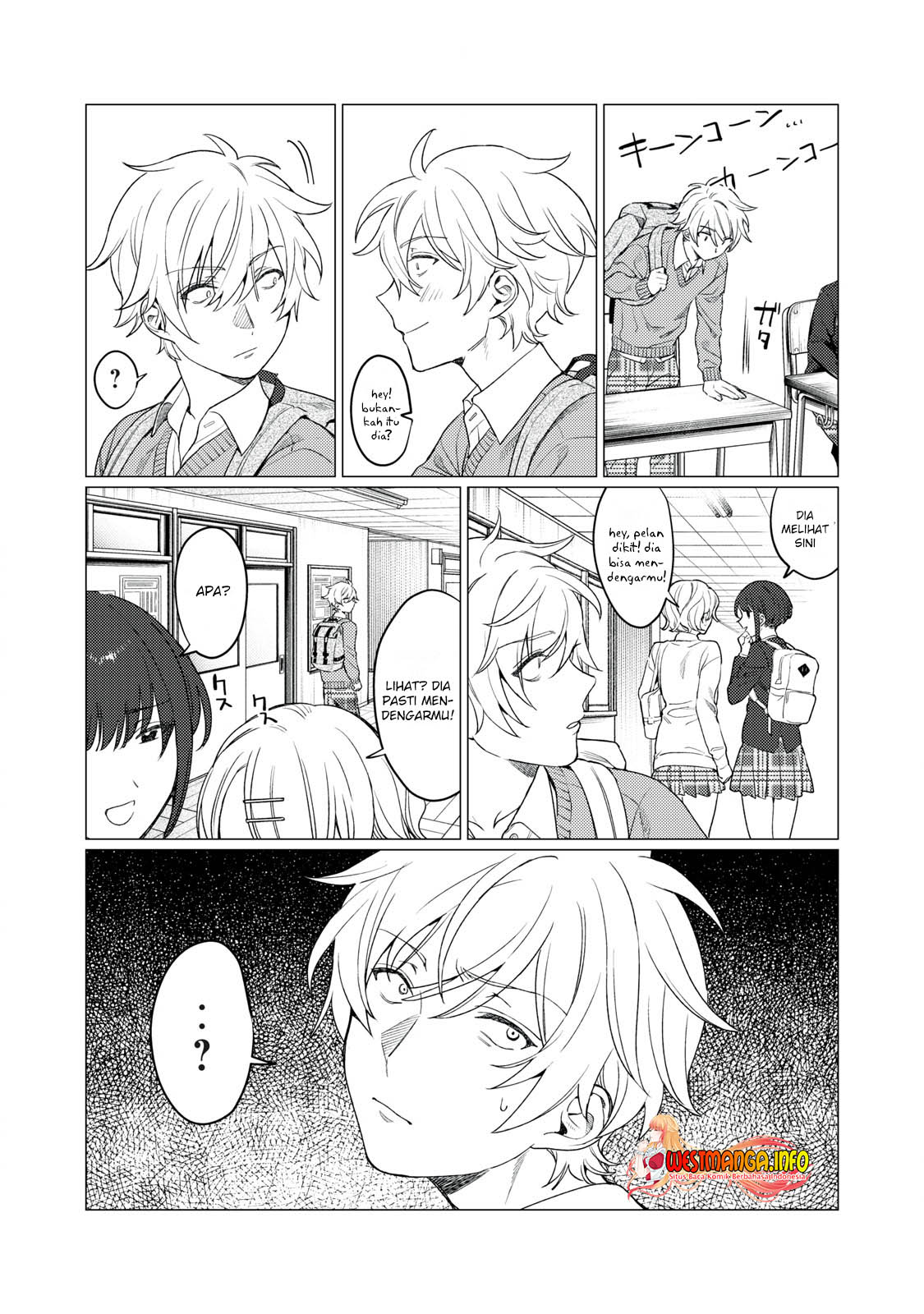 Hajirau Kimi ga Mitainda chapter 13 halaman 13