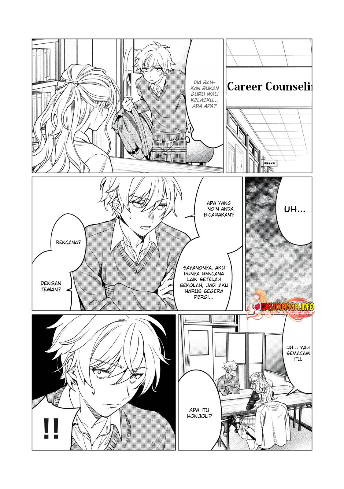 Hajirau Kimi ga Mitainda chapter 13 halaman 16