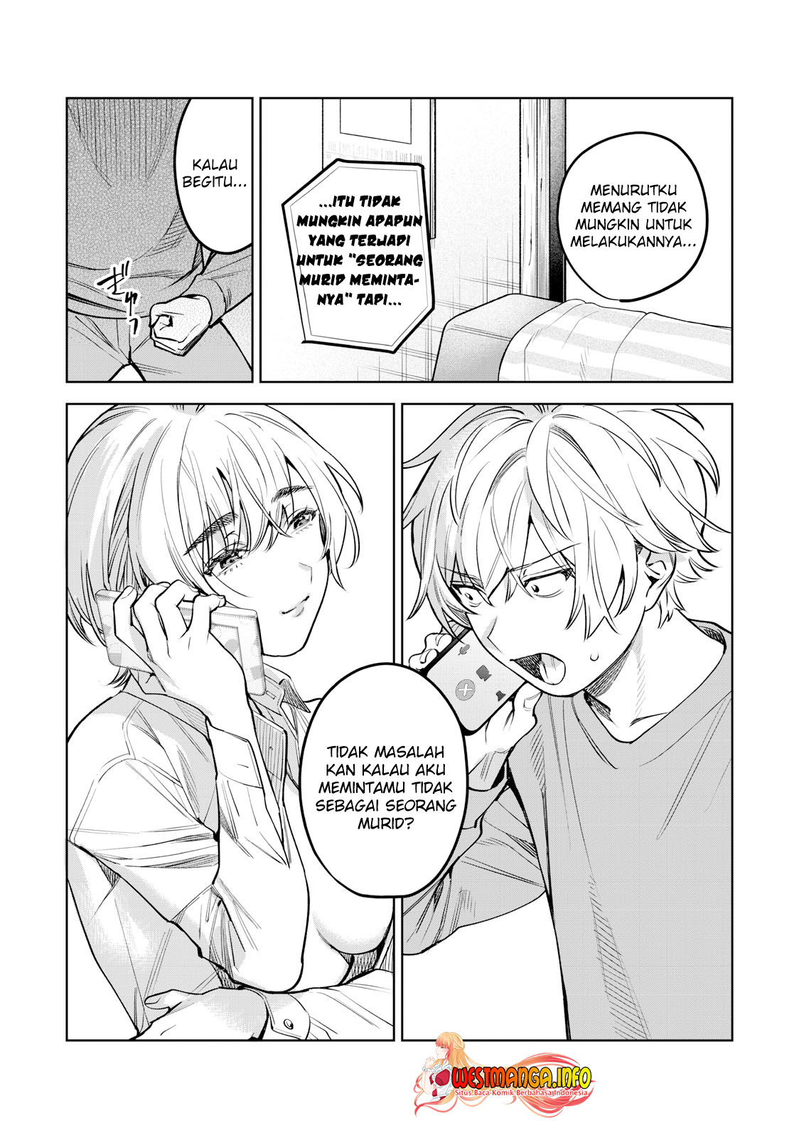 Hajirau Kimi ga Mitainda chapter 49 halaman 5