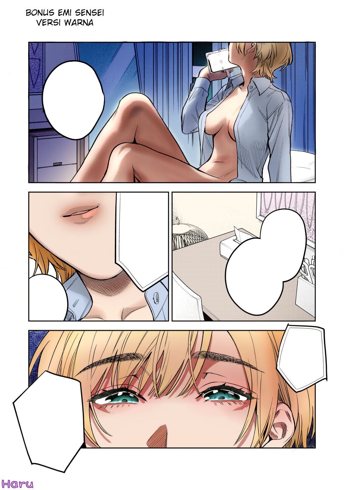 Hajirau Kimi ga Mitainda chapter 49 halaman 17