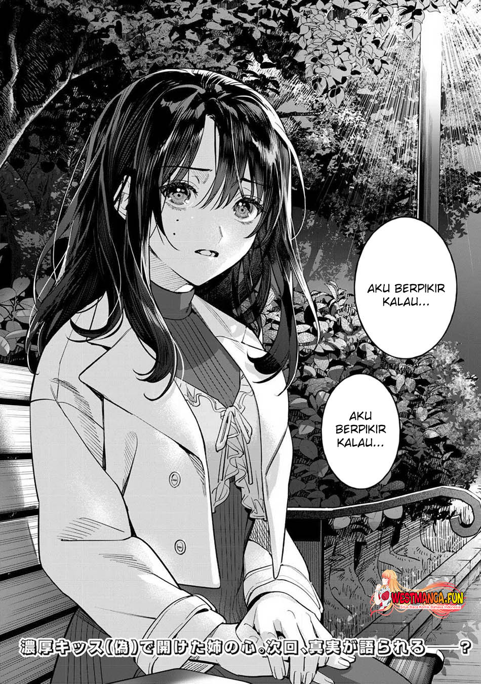 Hajirau Kimi ga Mitainda chapter 68 halaman 24
