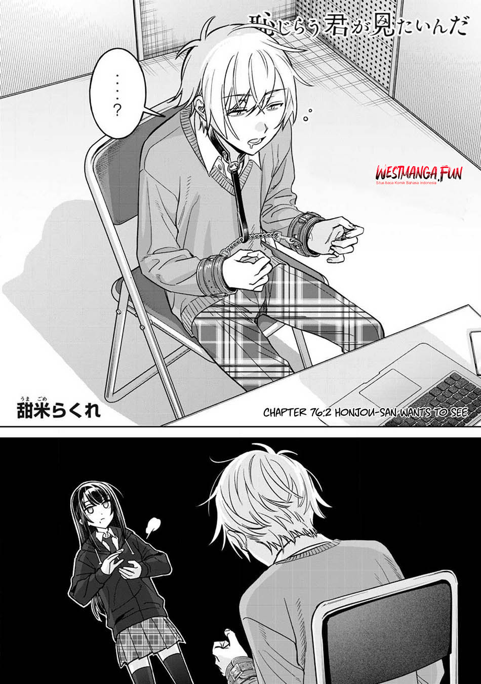 Hajirau Kimi ga Mitainda Bab 76 halaman 14