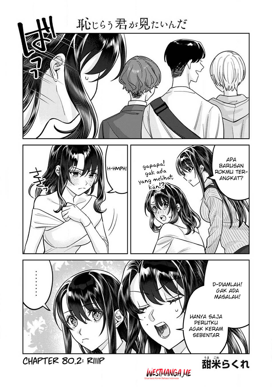Hajirau Kimi ga Mitainda chapter 80 halaman 14