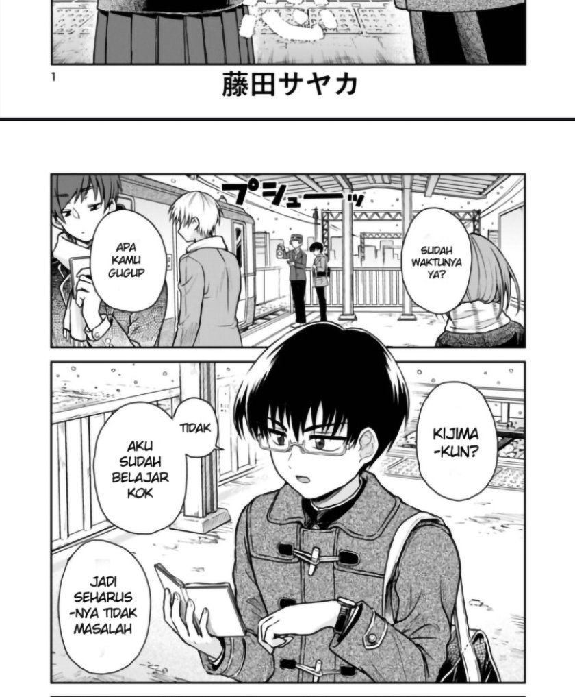 Hakarazumo Koi chapter 00.1 halaman 2