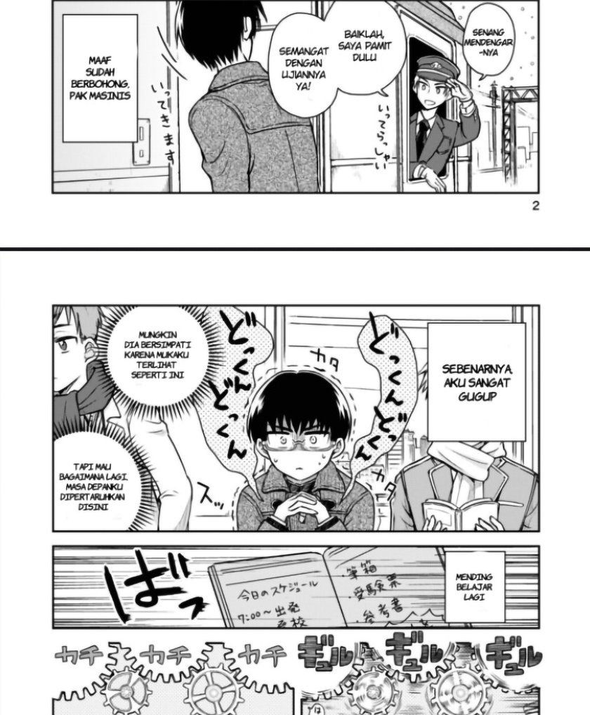 Hakarazumo Koi chapter 00.1 halaman 3