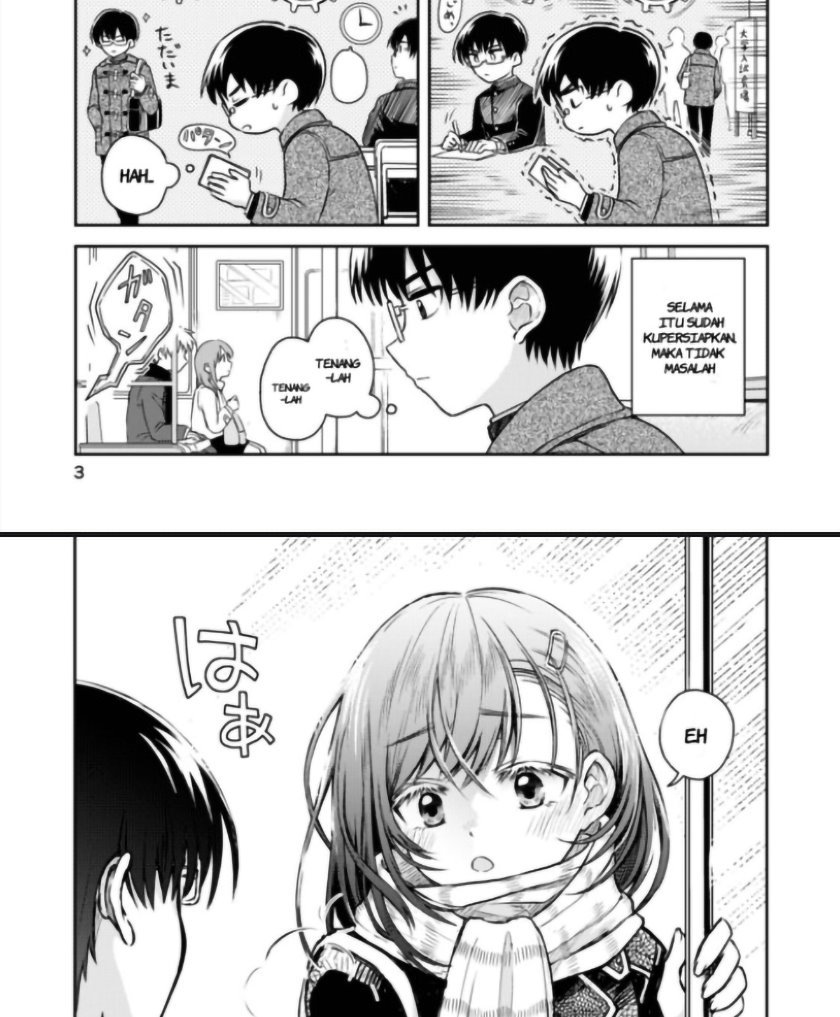 Hakarazumo Koi chapter 00.1 halaman 4