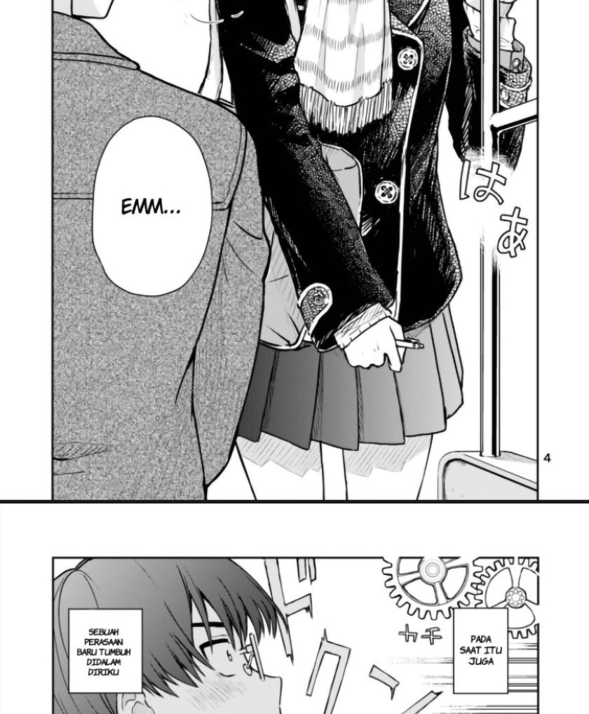 Hakarazumo Koi chapter 00.1 halaman 5