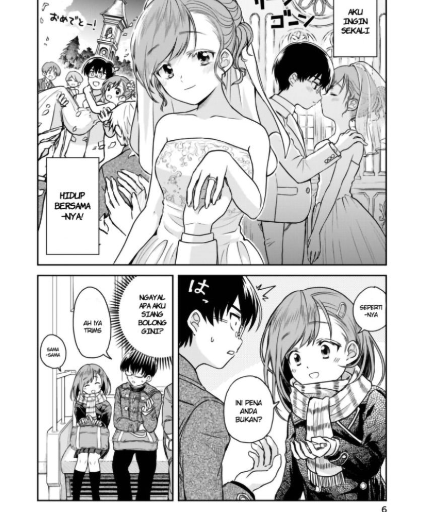 Hakarazumo Koi chapter 00.1 halaman 7
