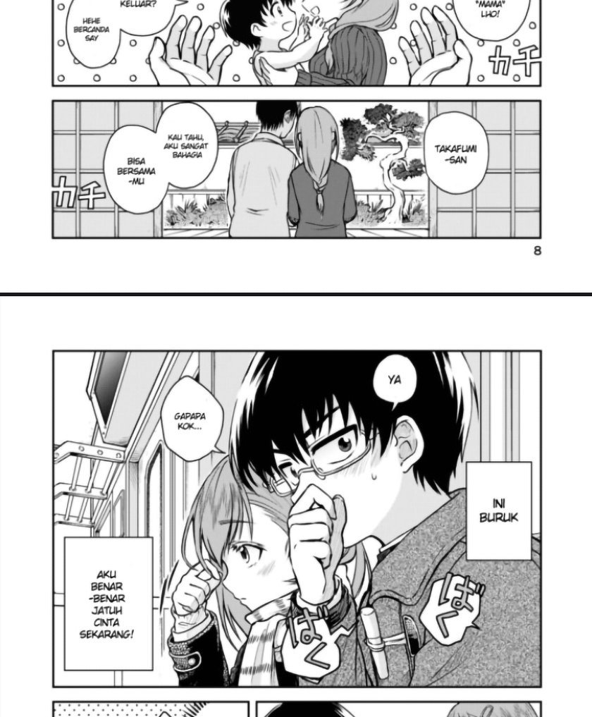 Hakarazumo Koi chapter 00.1 halaman 10