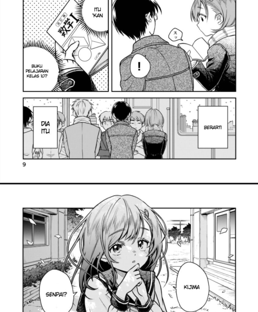 Hakarazumo Koi chapter 00.1 halaman 11