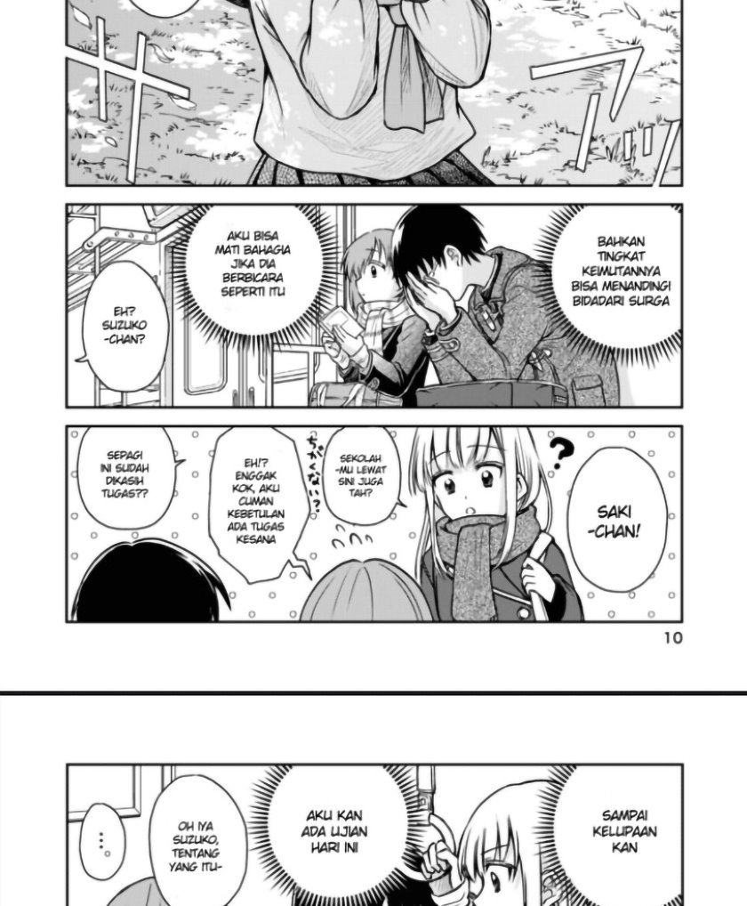 Hakarazumo Koi chapter 00.1 halaman 12