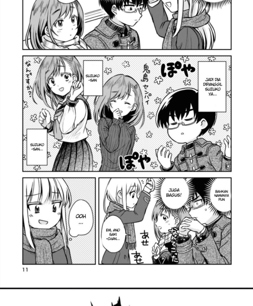 Hakarazumo Koi chapter 00.1 halaman 13