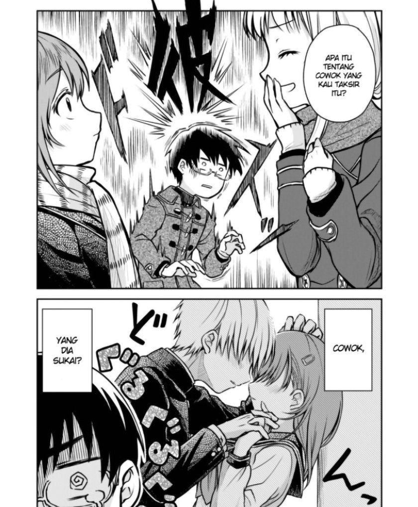 Hakarazumo Koi chapter 00.1 halaman 14