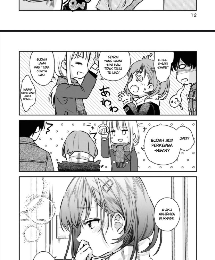 Hakarazumo Koi chapter 00.1 halaman 15